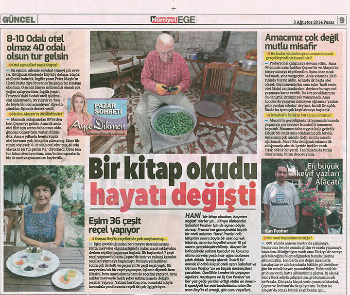 Alaçatı İncirliev
